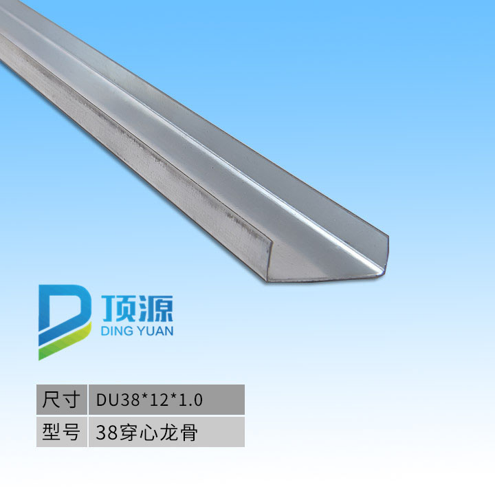 38 series threaded light steel keel